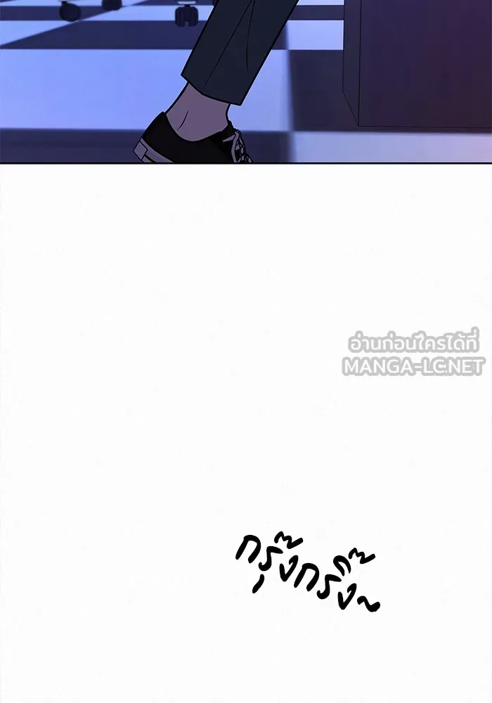 ปฏิบัติการรักวุ่นหัวใจ ตอนที่ 18 รูปที่ 177