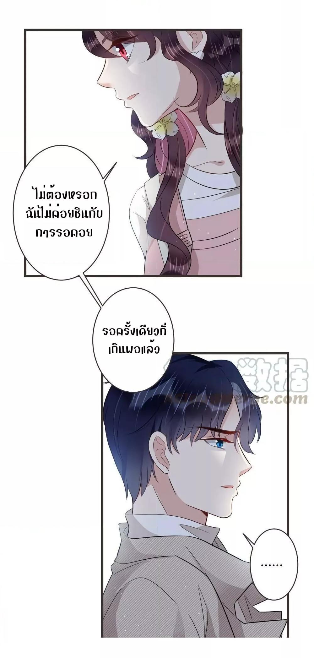 Manga-lc-com อ่านมังงะ อ่านการ์ตูน ออนไลน์ ฟรี LovePointsStr ตอนที่ 1 2 3 4 5 6 7 8 9 10 11 12 13 14 ฟรี ไม่มีโฆษณา Manga-lc - อ่าน มังงะ อ่าน การ์ตูน ออนไลน์ อ่านมังงะ ฟรี