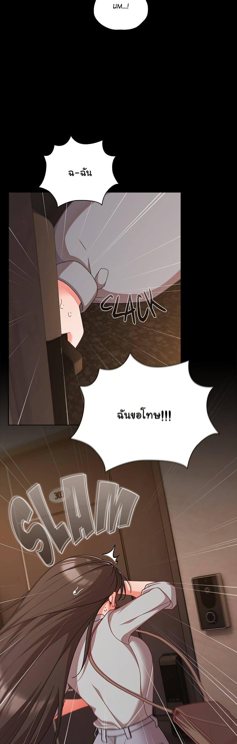 Doujin-Lc- อ่าน โดจิน มังฮวา เกาหลี ญี่ปุ่น จีน แปลไทย People of The Dark ตอนที่ 1 2 3 4 5 6 7 8 9 10 11 12 13 14 ฟรี ไม่มีโฆษณา อ่าน โดจิน Manhwa เกาหลี ญี่ปุ่น จีน เรามีครบ คัดมาให้เน้นๆ โดจิน 18+ รับประกันความฟินโดย  Doujin Lc