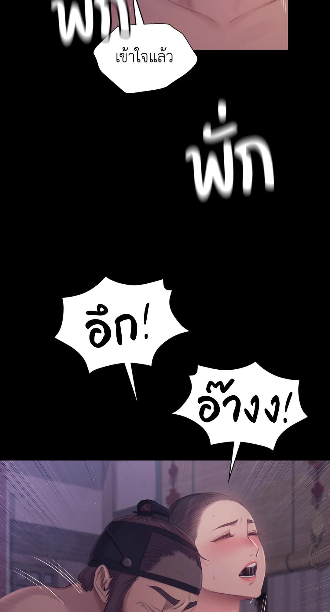 Doujin-Lc- อ่าน โดจิน มังฮวา เกาหลี ญี่ปุ่น จีน แปลไทย madam ตอนที่ 1 2 3 4 5 6 7 8 9 10 11 12 13 14 ฟรี ไม่มีโฆษณา อ่าน โดจิน Manhwa เกาหลี ญี่ปุ่น จีน เรามีครบ คัดมาให้เน้นๆ โดจิน 18+ รับประกันความฟินโดย  Doujin Lc