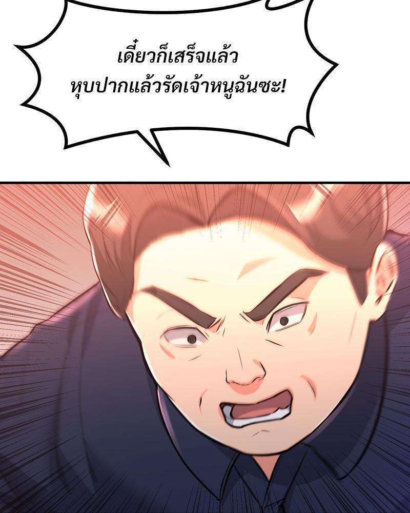 Doujin-Lc- อ่าน โดจิน มังฮวา เกาหลี ญี่ปุ่น จีน แปลไทย My Pillow Business Begins ตอนที่ 1 2 3 4 5 6 7 8 9 10 11 12 13 14 ฟรี ไม่มีโฆษณา อ่าน โดจิน Manhwa เกาหลี ญี่ปุ่น จีน เรามีครบ คัดมาให้เน้นๆ โดจิน 18+ รับประกันความฟินโดย  Doujin Lc