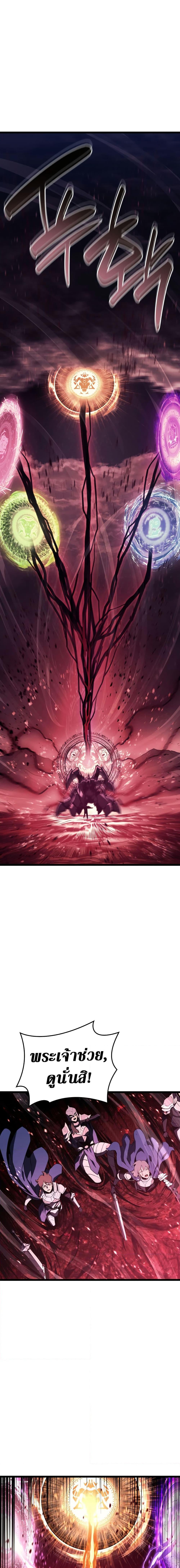 Manga-lc-com อ่านมังงะ อ่านการ์ตูน ออนไลน์ ฟรี The Return of The Disaster-Class Hero ตอนที่ 1 2 3 4 5 6 7 8 9 10 11 12 13 14 ฟรี ไม่มีโฆษณา Manga-lc - อ่าน มังงะ อ่าน การ์ตูน ออนไลน์ อ่านมังงะ ฟรี