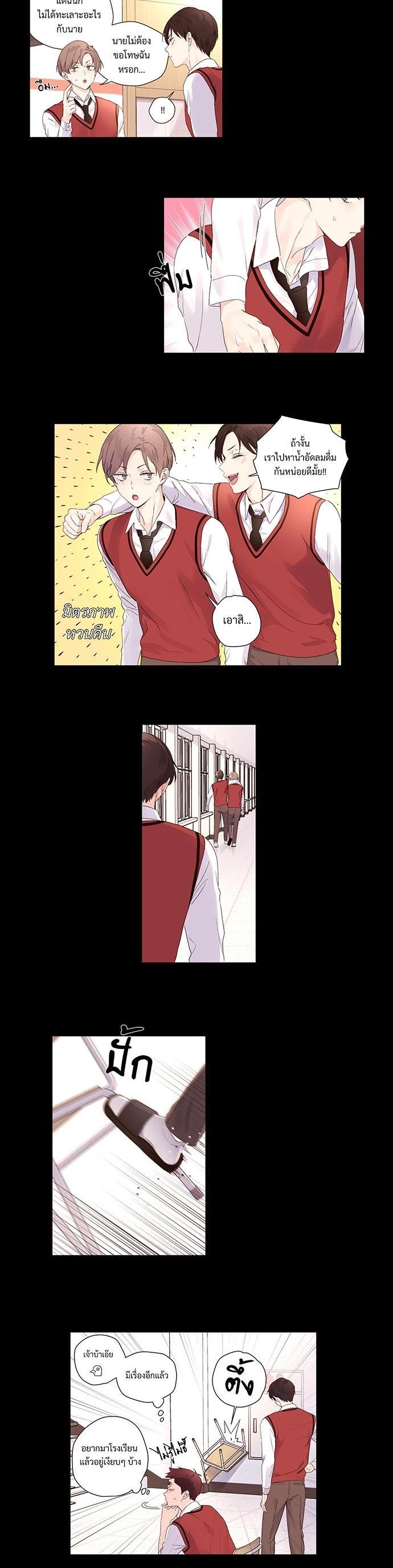 Manga-lc-com อ่านมังงะ อ่านการ์ตูน ออนไลน์ ฟรี 4 Week Lovers ตอนที่ 1 2 3 4 5 6 7 8 9 10 11 12 13 14 ฟรี ไม่มีโฆษณา Manga-lc - อ่าน มังงะ อ่าน การ์ตูน ออนไลน์ อ่านมังงะ ฟรี