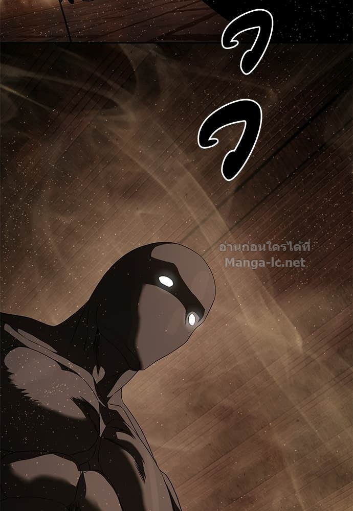 Doujin-Lc- อ่าน โดจิน มังฮวา เกาหลี ญี่ปุ่น จีน แปลไทย ข้าราชการพิเศษ ตอนที่ 1 2 3 4 5 6 7 8 9 10 11 12 13 14 ฟรี ไม่มีโฆษณา อ่าน โดจิน Manhwa เกาหลี ญี่ปุ่น จีน เรามีครบ คัดมาให้เน้นๆ โดจิน 18+ รับประกันความฟินโดย Doujin Lc