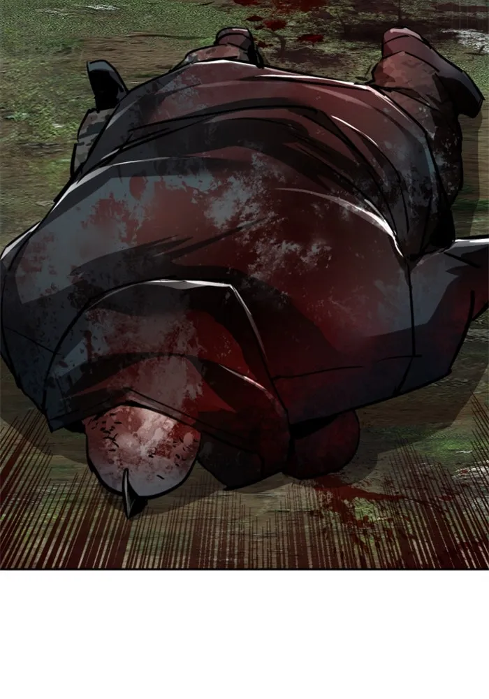 พี่ชายสายบอดี้การ์ด ตอนที่ 250 รูปที่ 71