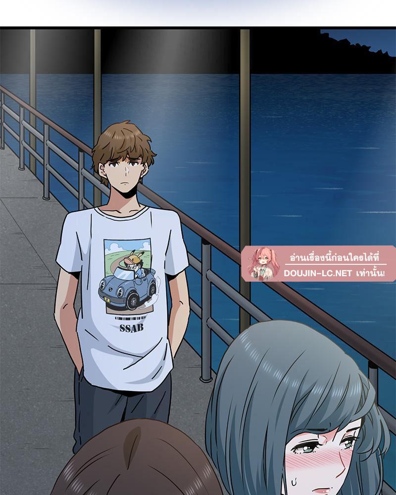 Doujin-Lc- อ่าน โดจิน มังฮวา เกาหลี ญี่ปุ่น จีน แปลไทย A Turning Point Raw ตอนที่ 1 2 3 4 5 6 7 8 9 10 11 12 13 14 ฟรี ไม่มีโฆษณา อ่าน โดจิน Manhwa เกาหลี ญี่ปุ่น จีน เรามีครบ คัดมาให้เน้นๆ โดจิน 18+ รับประกันความฟินโดย  Doujin Lc