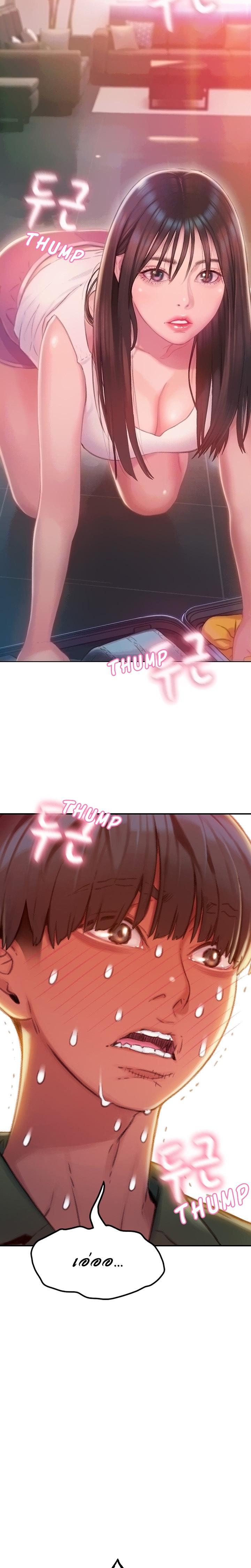 Doujin-Lc- อ่าน โดจิน มังฮวา เกาหลี ญี่ปุ่น จีน แปลไทย Love Limit Exceeded รักเกินพิกัด ตอนที่ 1 2 3 4 5 6 7 8 9 10 11 12 13 14 ฟรี ไม่มีโฆษณา อ่าน โดจิน Manhwa เกาหลี ญี่ปุ่น จีน เรามีครบ คัดมาให้เน้นๆ โดจิน 18+ รับประกันความฟินโดย  Doujin Lc