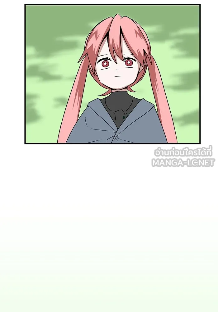 หนึ่งก้าวสู่เจ้ามาร ตอนที่ 5 เคว้งคว้าง (2) รูปที่ 54