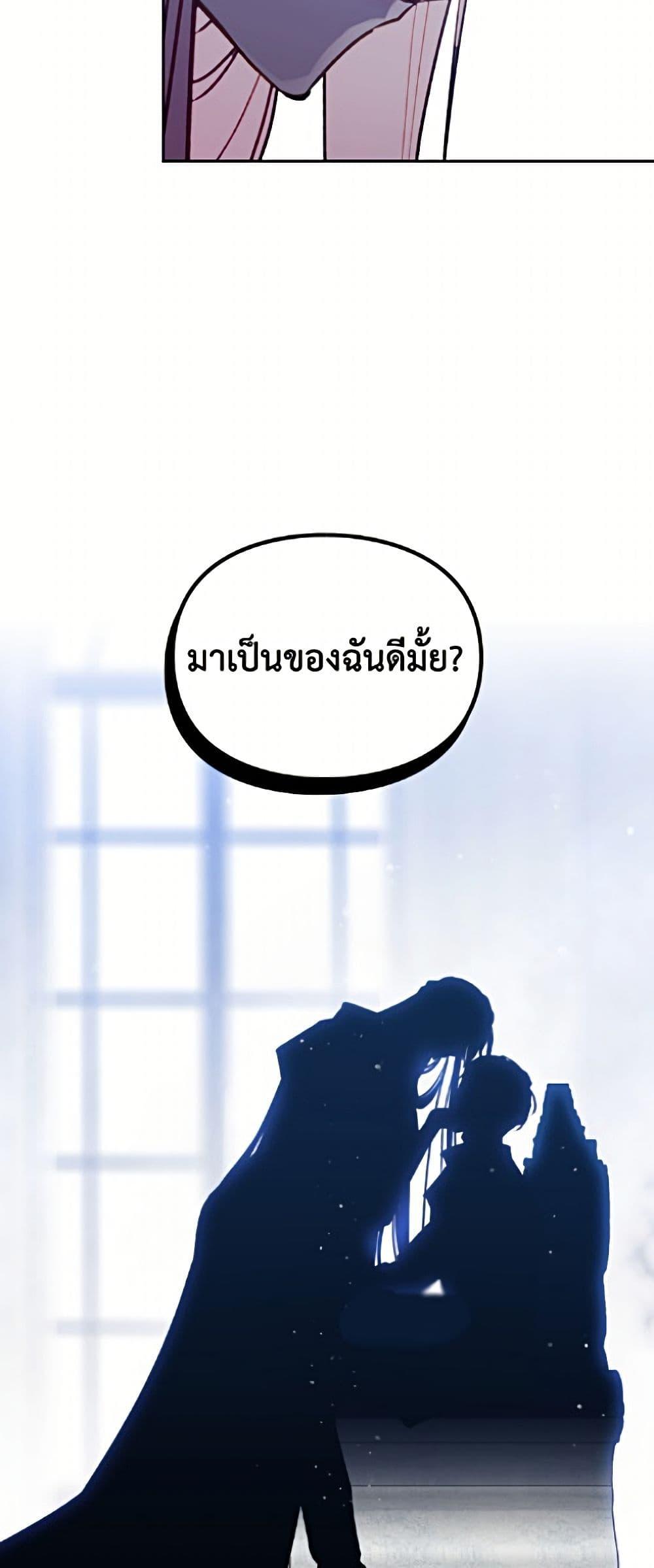 Manga-lc-com อ่านมังงะ อ่านการ์ตูน ออนไลน์ ฟรี Death Is The Only Ending For The Villainess ตอนที่ 1 2 3 4 5 6 7 8 9 10 11 12 13 14 ฟรี ไม่มีโฆษณา Manga-lc - อ่าน มังงะ อ่าน การ์ตูน ออนไลน์ อ่านมังงะ ฟรี