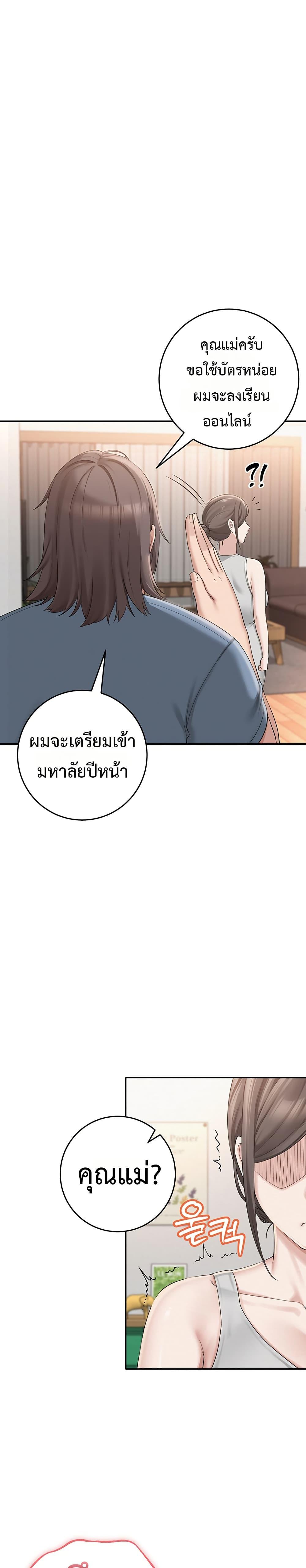 Doujin-Lc- อ่าน โดจิน มังฮวา เกาหลี ญี่ปุ่น จีน แปลไทย My Lewd College Friends ตอนที่ 1 2 3 4 5 6 7 8 9 10 11 12 13 14 ฟรี ไม่มีโฆษณา อ่าน โดจิน Manhwa เกาหลี ญี่ปุ่น จีน เรามีครบ คัดมาให้เน้นๆ โดจิน 18+ รับประกันความฟินโดย  Doujin Lc