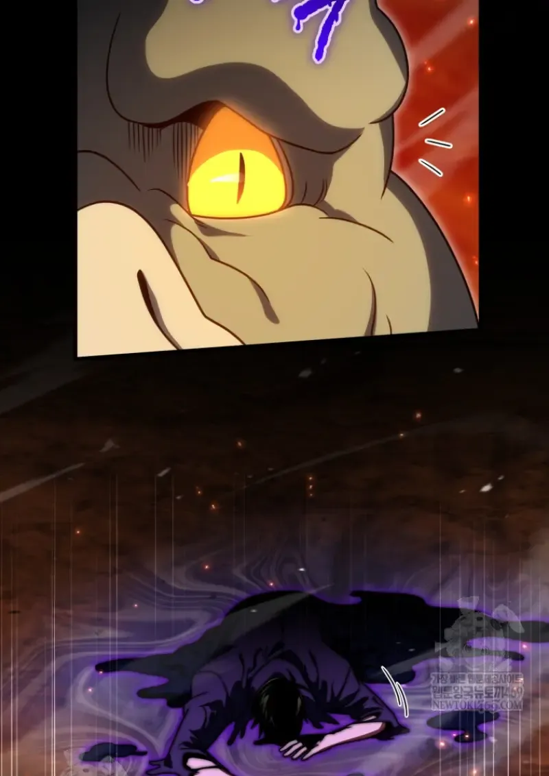 Player Who Returned 10_000 Years Later เพลเยอร_ผ_กล_บมาในรอบหม_นป_ ตอนที่ ตอนที่ 136 รูปที่ 29