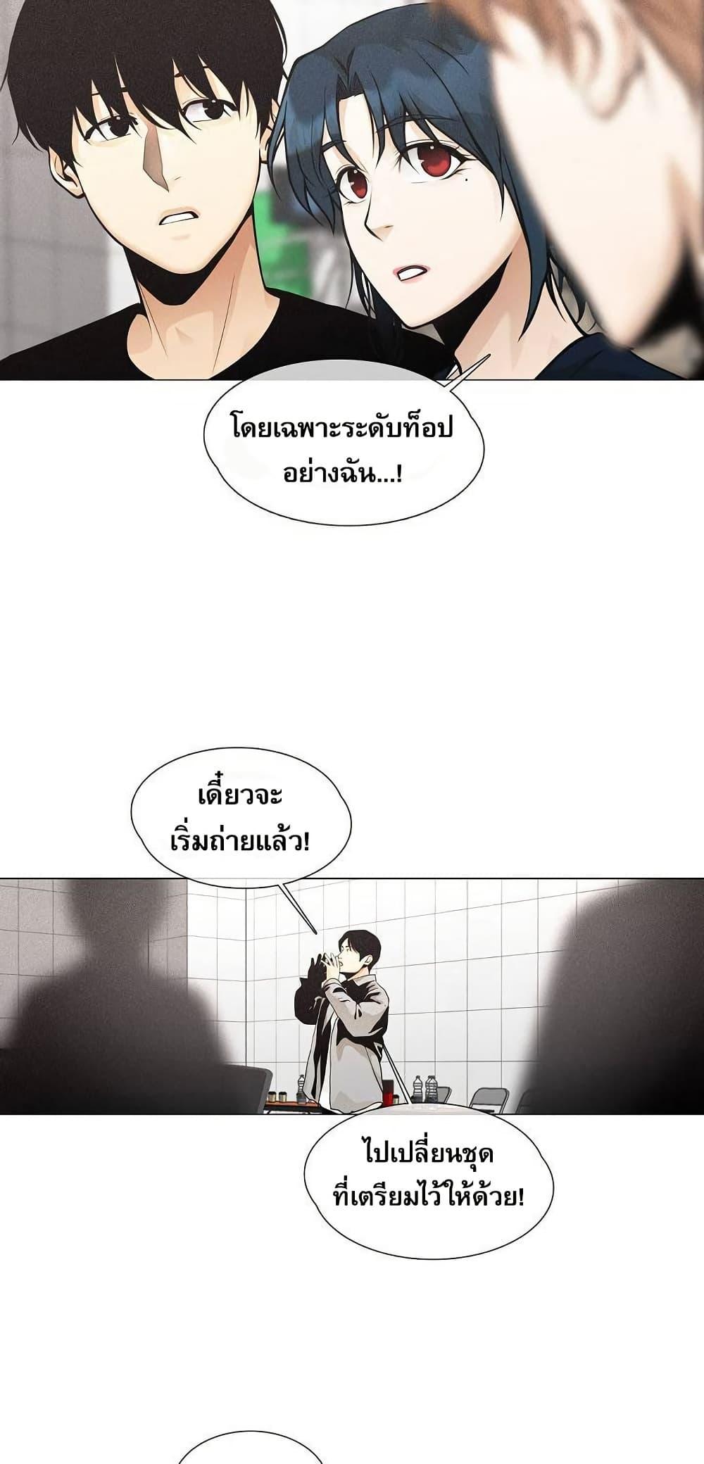 Manga-lc-com อ่านมังงะ อ่านการ์ตูน ออนไลน์ ฟรี Movies Are Real ตอนที่ 1 2 3 4 5 6 7 8 9 10 11 12 13 14 ฟรี ไม่มีโฆษณา Manga-lc - อ่าน มังงะ อ่าน การ์ตูน ออนไลน์ อ่านมังงะ ฟรี