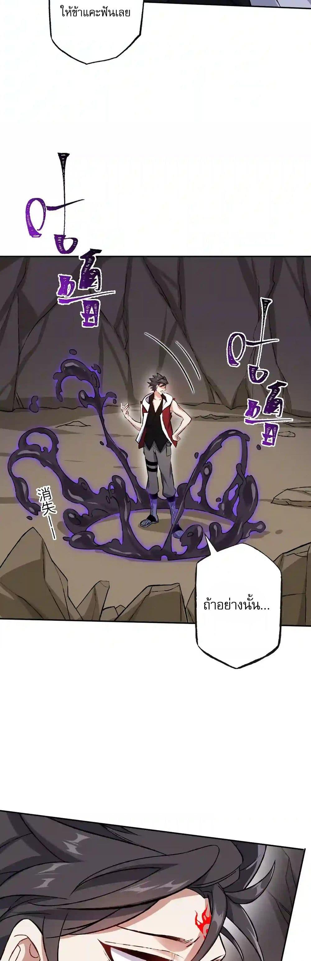 Manga-lc-com อ่านมังงะ อ่านการ์ตูน ออนไลน์ ฟรี An Hai Ji Yuan ตอนที่ 1 2 3 4 5 6 7 8 9 10 11 12 13 14 ฟรี ไม่มีโฆษณา Manga-lc - อ่าน มังงะ อ่าน การ์ตูน ออนไลน์ อ่านมังงะ ฟรี