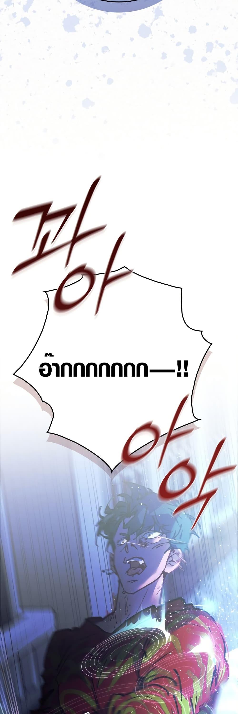 Manga-lc-com อ่านมังงะ อ่านการ์ตูน ออนไลน์ ฟรี Seian ตอนที่ 1 2 3 4 5 6 7 8 9 10 11 12 13 14 ฟรี ไม่มีโฆษณา Manga-lc - อ่าน มังงะ อ่าน การ์ตูน ออนไลน์ อ่านมังงะ ฟรี