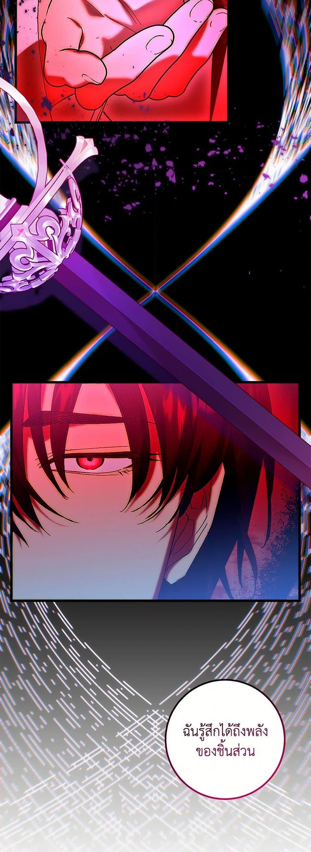 Manga-lc-com อ่านมังงะ อ่านการ์ตูน ออนไลน์ ฟรี Who Knew Dragons Could Be This Cute ตอนที่ 1 2 3 4 5 6 7 8 9 10 11 12 13 14 ฟรี ไม่มีโฆษณา Manga-lc - อ่าน มังงะ อ่าน การ์ตูน ออนไลน์ อ่านมังงะ ฟรี