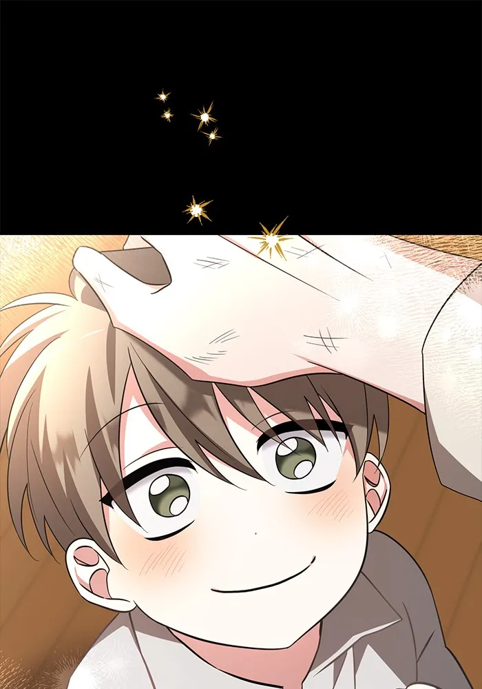 อะคาเดมีนี้เห็นทีจะเจ๊ง ตอนที่ 7 รูปที่ 86