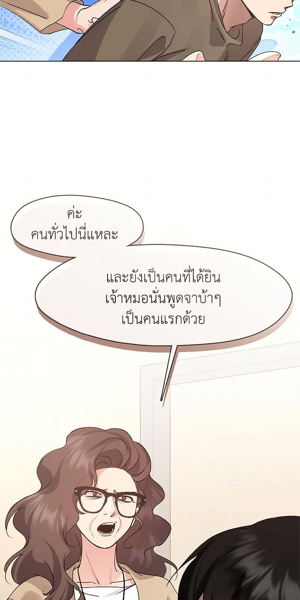 Manga-lc-com อ่านมังงะ อ่านการ์ตูน ออนไลน์ ฟรี Restaurant in the After Life ตอนที่ 1 2 3 4 5 6 7 8 9 10 11 12 13 14 ฟรี ไม่มีโฆษณา Manga-lc - อ่าน มังงะ อ่าน การ์ตูน ออนไลน์ อ่านมังงะ ฟรี