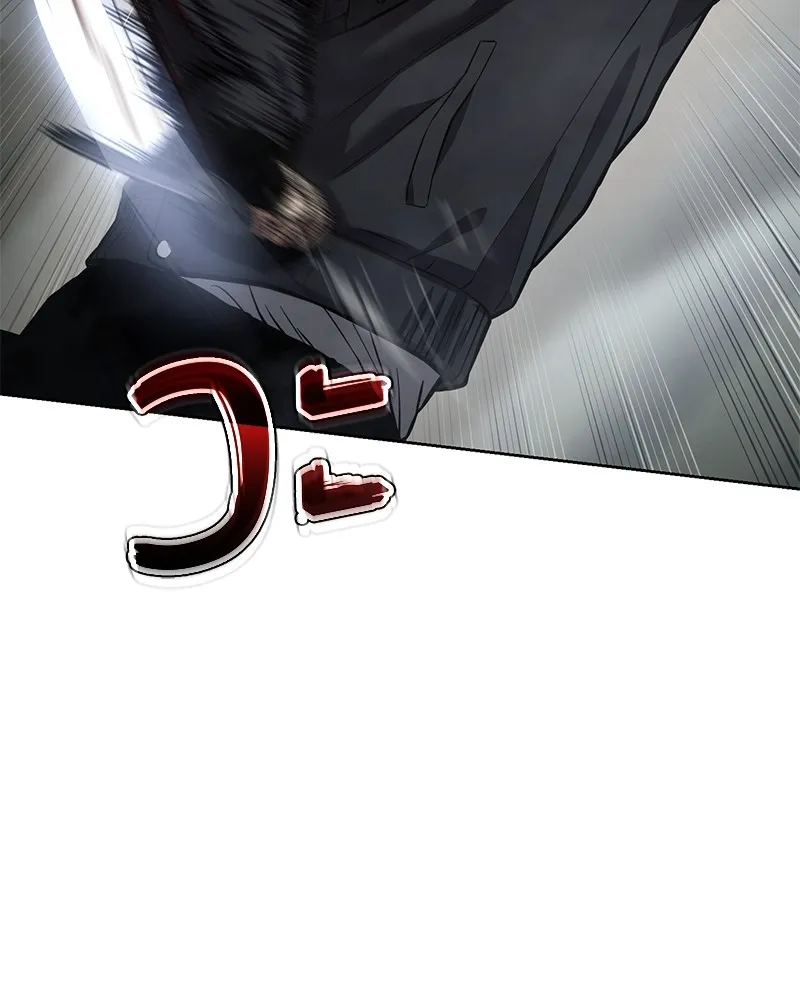 แบคXX ตอนที่ 40 รูปที่ 191