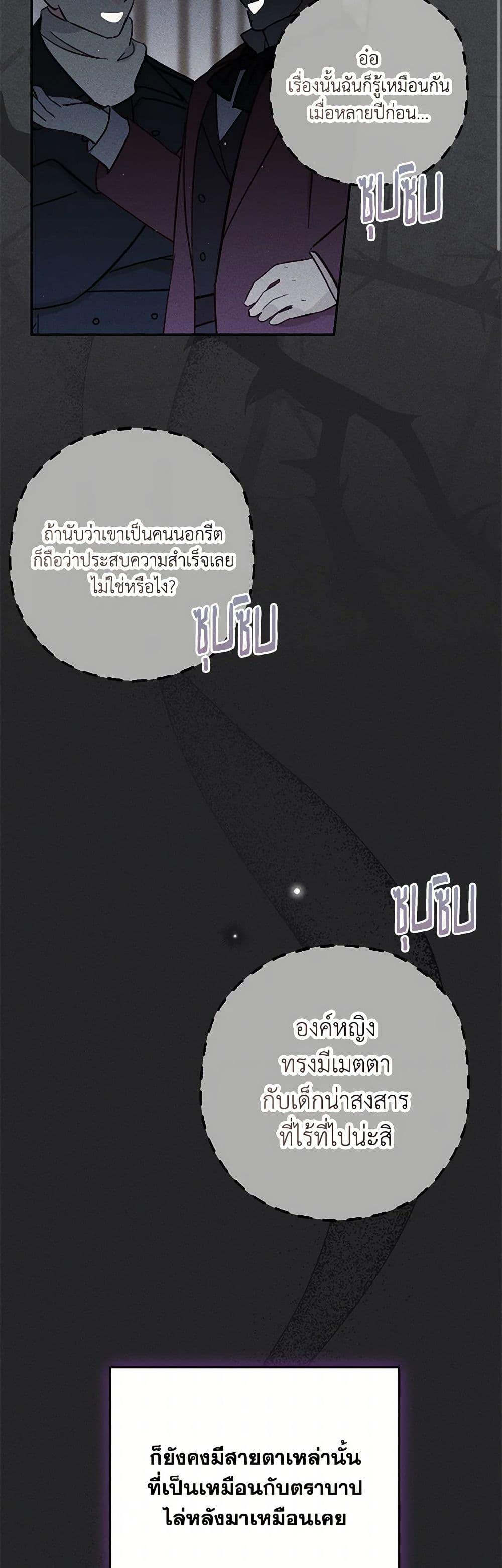 Manga-lc-com อ่านมังงะ อ่านการ์ตูน ออนไลน์ ฟรี Monster Princess ตอนที่ 1 2 3 4 5 6 7 8 9 10 11 12 13 14 ฟรี ไม่มีโฆษณา Manga-lc - อ่าน มังงะ อ่าน การ์ตูน ออนไลน์ อ่านมังงะ ฟรี