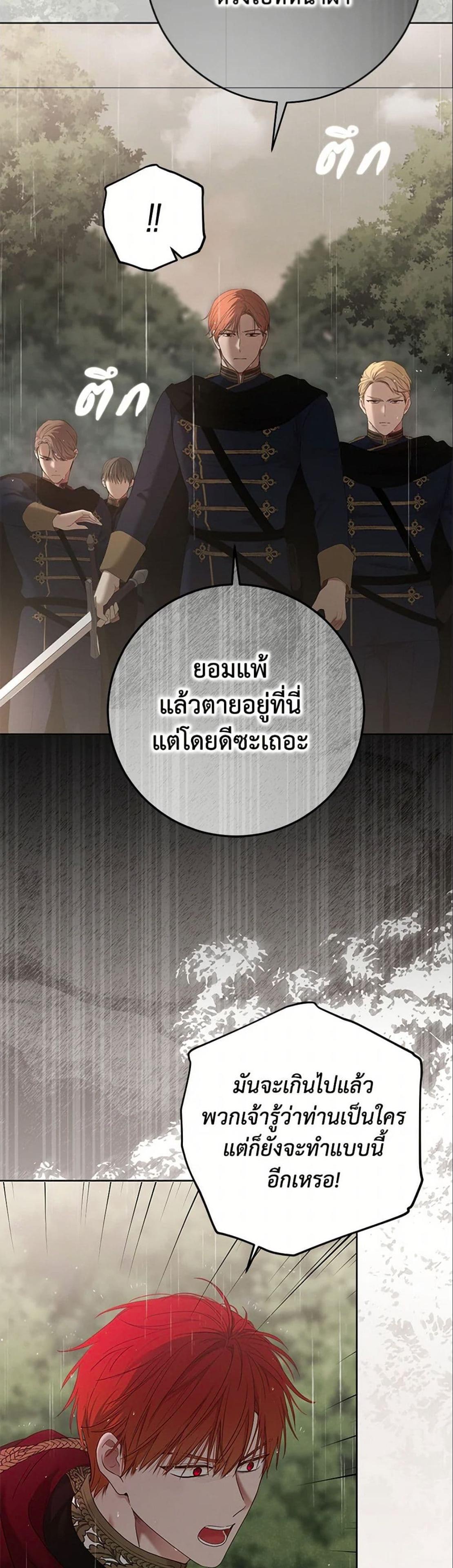 Manga-lc-com อ่านมังงะ อ่านการ์ตูน ออนไลน์ ฟรี I Fell into a Reverse Harem Game! ตอนที่ 1 2 3 4 5 6 7 8 9 10 11 12 13 14 ฟรี ไม่มีโฆษณา Manga-lc - อ่าน มังงะ อ่าน การ์ตูน ออนไลน์ อ่านมังงะ ฟรี