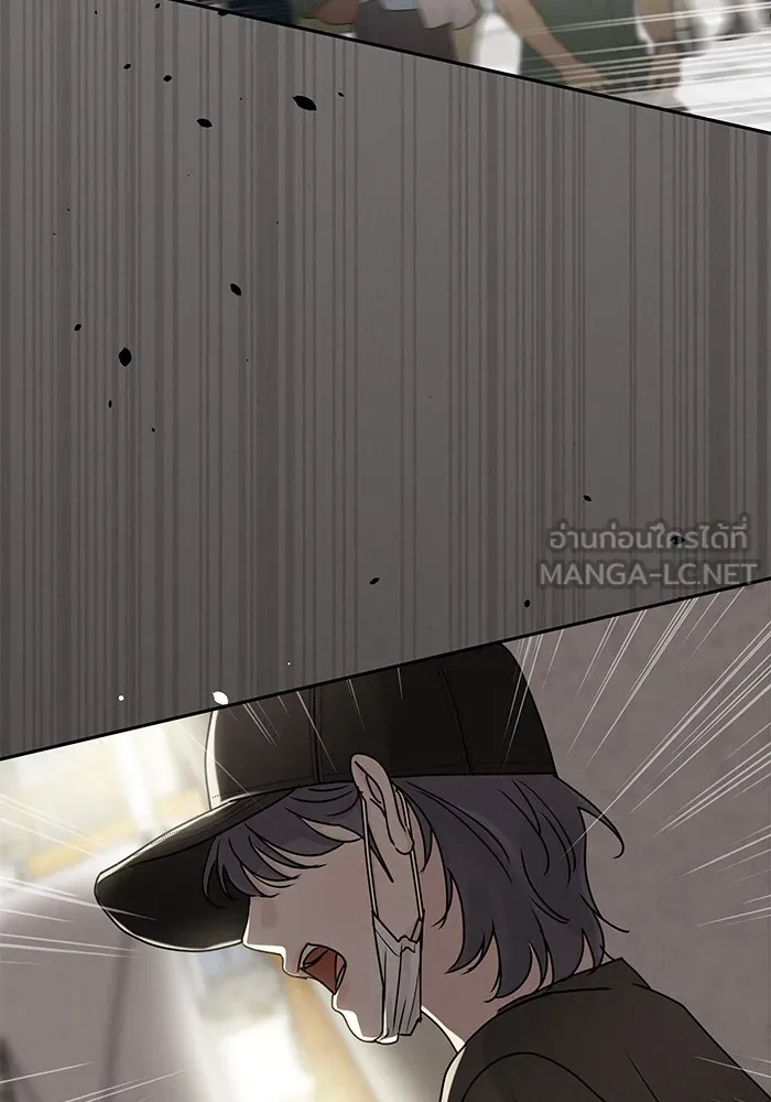 รักหลอกหยอกแฟนเก่า ตอนที่ 6 รูปที่ 72