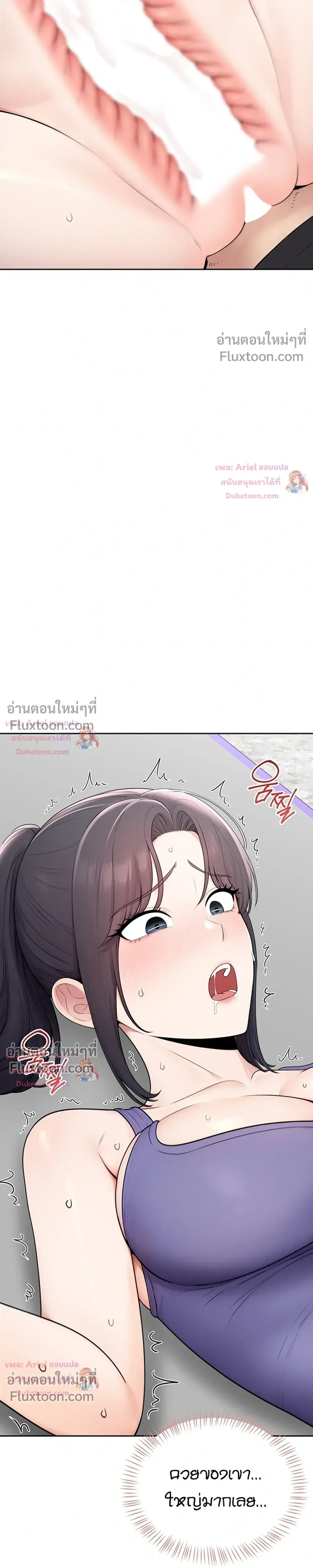 Doujin-Lc- อ่าน โดจิน มังฮวา เกาหลี ญี่ปุ่น จีน แปลไทย Curious Girl ชักอยากรู้แล้วสิ ไอ้เรื่อง X เนี่ย! ตอนที่ 1 2 3 4 5 6 7 8 9 10 11 12 13 14 ฟรี ไม่มีโฆษณา อ่าน โดจิน Manhwa เกาหลี ญี่ปุ่น จีน เรามีครบ คัดมาให้เน้นๆ โดจิน 18+ รับประกันความฟินโดย  Doujin Lc