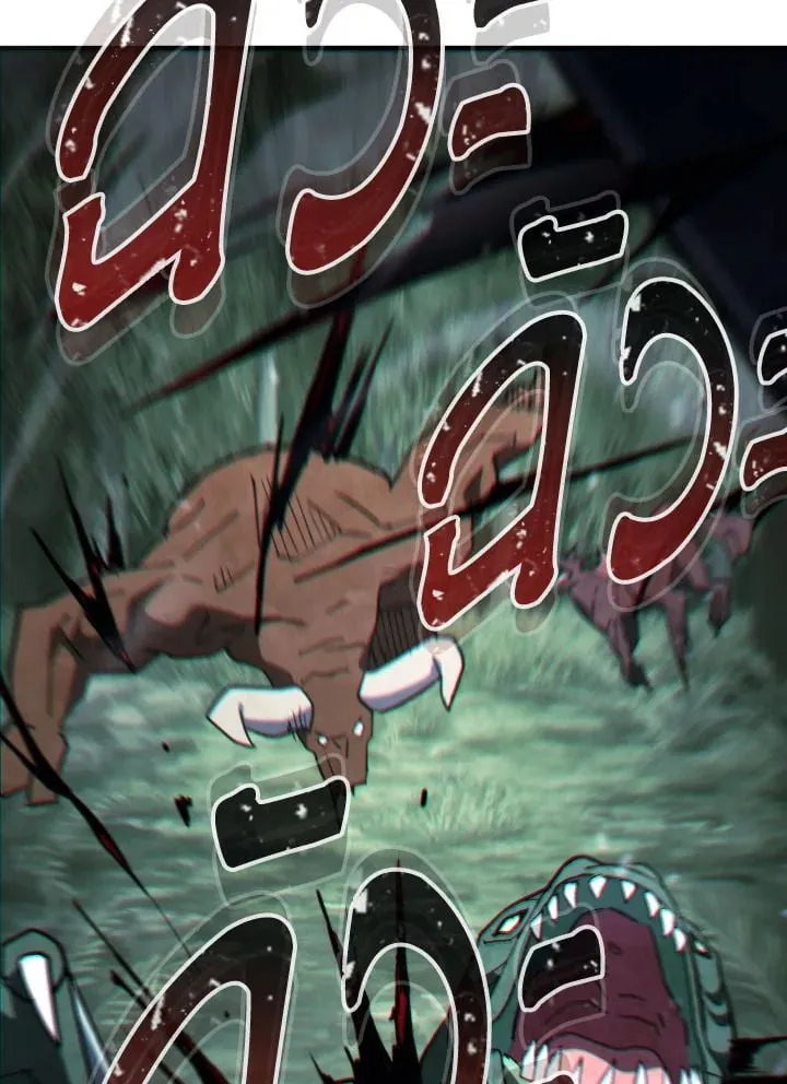 The Hero Returns ตอนที่ ตอนที่ 85 รูปที่ 138