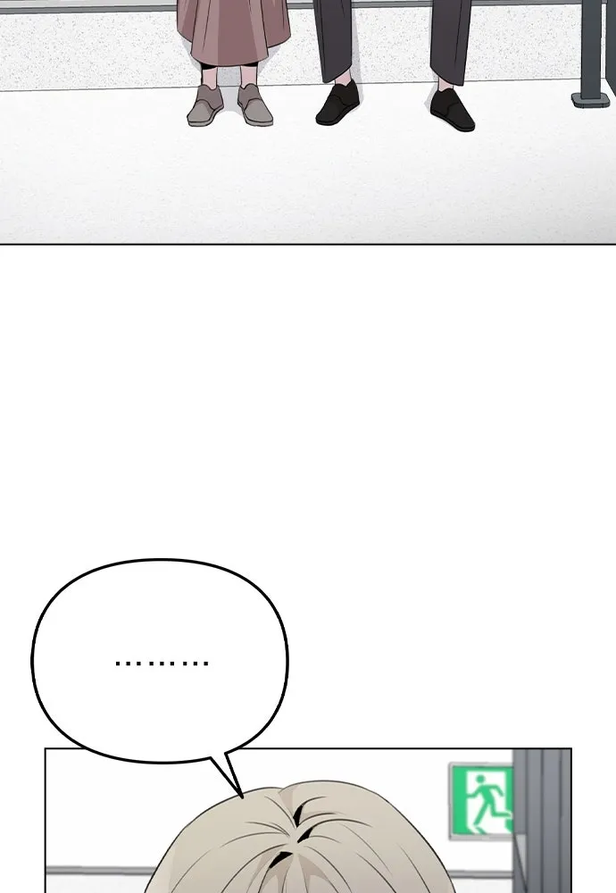 รักผิดแผน ตอนที่ 61 รูปที่ 55