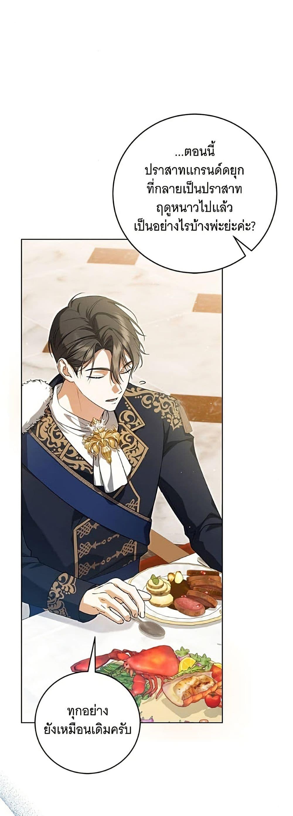 Manga-lc-com อ่านมังงะ อ่านการ์ตูน ออนไลน์ ฟรี All I Want is My Dream Home ตอนที่ 1 2 3 4 5 6 7 8 9 10 11 12 13 14 ฟรี ไม่มีโฆษณา Manga-lc - อ่าน มังงะ อ่าน การ์ตูน ออนไลน์ อ่านมังงะ ฟรี