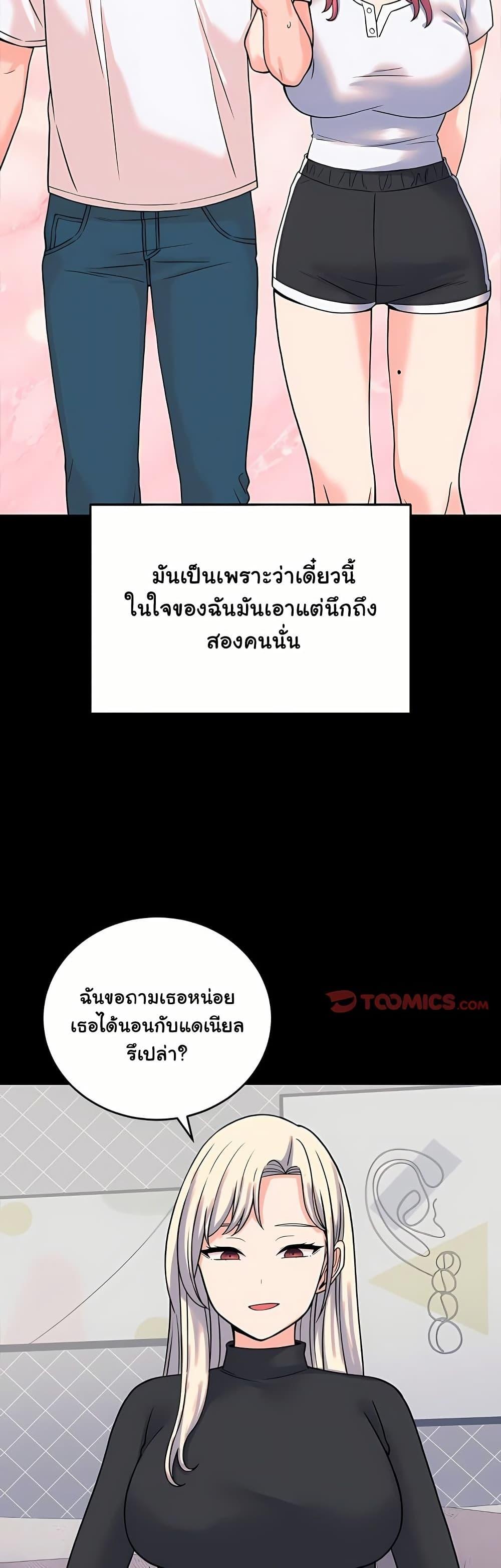 Doujin-Lc- อ่าน โดจิน มังฮวา เกาหลี ญี่ปุ่น จีน แปลไทย From Pauper ตอนที่ 1 2 3 4 5 6 7 8 9 10 11 12 13 14 ฟรี ไม่มีโฆษณา อ่าน โดจิน Manhwa เกาหลี ญี่ปุ่น จีน เรามีครบ คัดมาให้เน้นๆ โดจิน 18+ รับประกันความฟินโดย  Doujin Lc