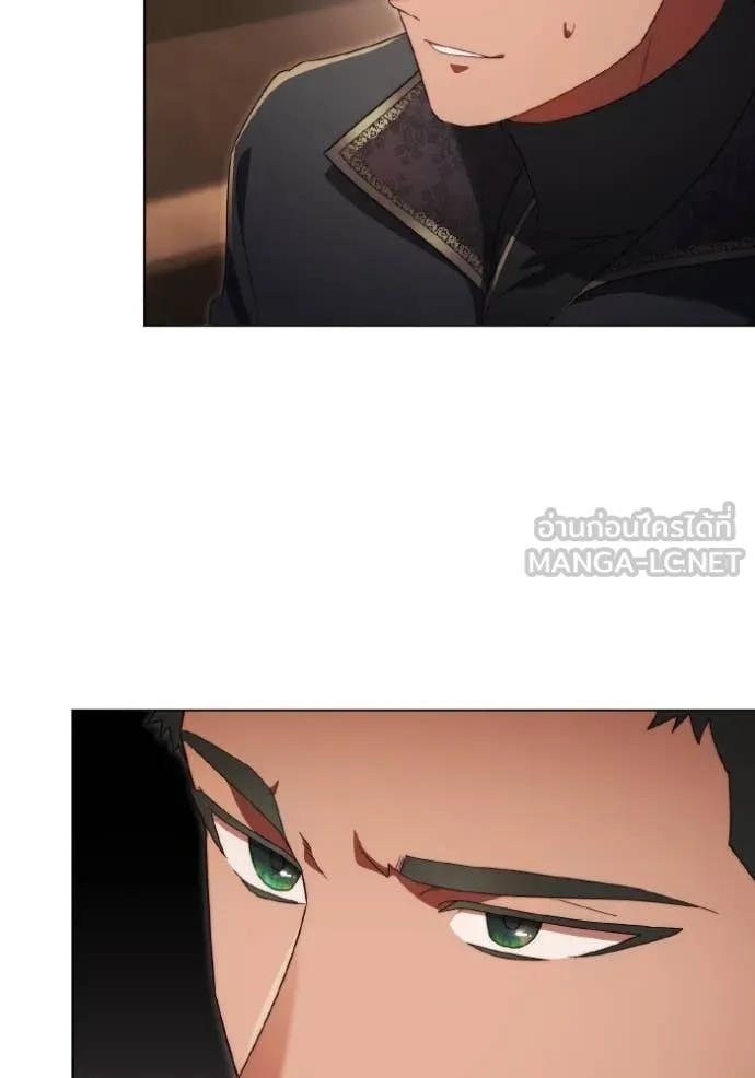 ราชินีจอมมาร ตอนที่ 44 รูปที่ 13