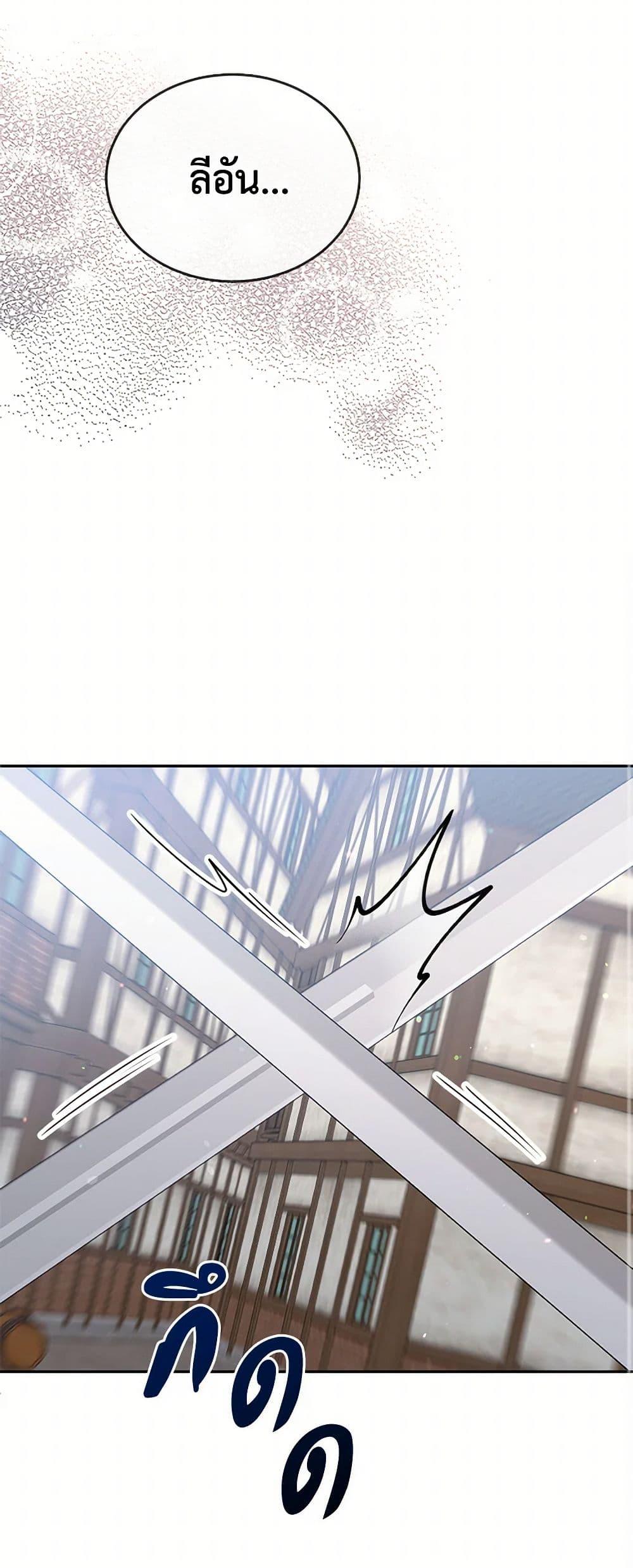 Manga-lc-com อ่านมังงะ อ่านการ์ตูน ออนไลน์ ฟรี My Goal is to Live a Long ตอนที่ 1 2 3 4 5 6 7 8 9 10 11 12 13 14 ฟรี ไม่มีโฆษณา Manga-lc - อ่าน มังงะ อ่าน การ์ตูน ออนไลน์ อ่านมังงะ ฟรี