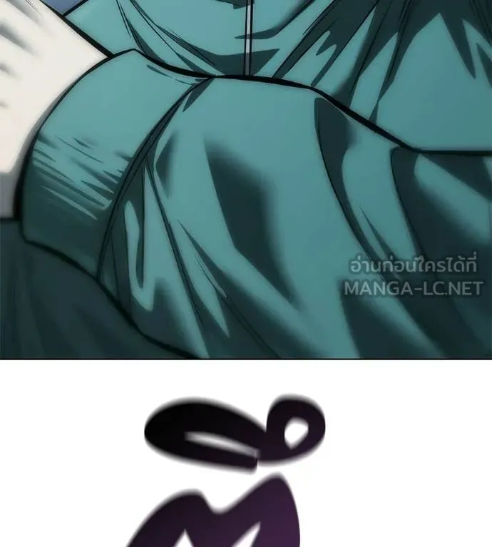 มัจจุราชชุดแดง ตอนที่ 44 รูปที่ 20