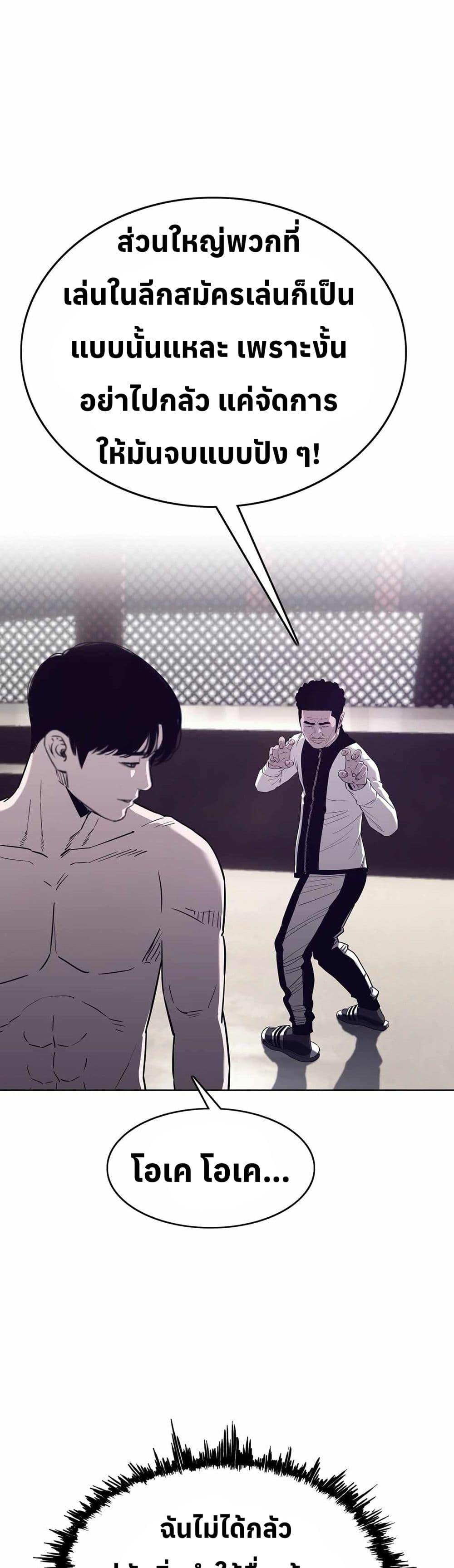 Manga-lc-com อ่านมังงะ อ่านการ์ตูน ออนไลน์ ฟรี Let’s Make a Contract ตอนที่ 1 2 3 4 5 6 7 8 9 10 11 12 13 14 ฟรี ไม่มีโฆษณา Manga-lc - อ่าน มังงะ อ่าน การ์ตูน ออนไลน์ อ่านมังงะ ฟรี