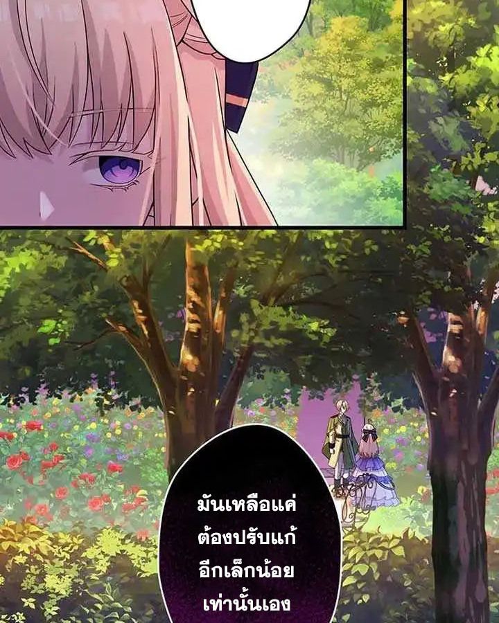 Manga-lc-com อ่านมังงะ อ่านการ์ตูน ออนไลน์ ฟรี The Legendary Assassin Reincarnated as the Beloved Youngest Daughter of a Royal Family ตอนที่ 1 2 3 4 5 6 7 8 9 10 11 12 13 14 ฟรี ไม่มีโฆษณา Manga-lc - อ่าน มังงะ อ่าน การ์ตูน ออนไลน์ อ่านมังงะ ฟรี