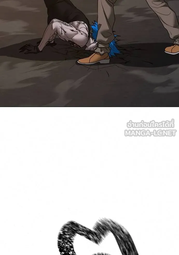 reality ตอนที่ 139 รูปที่ 174