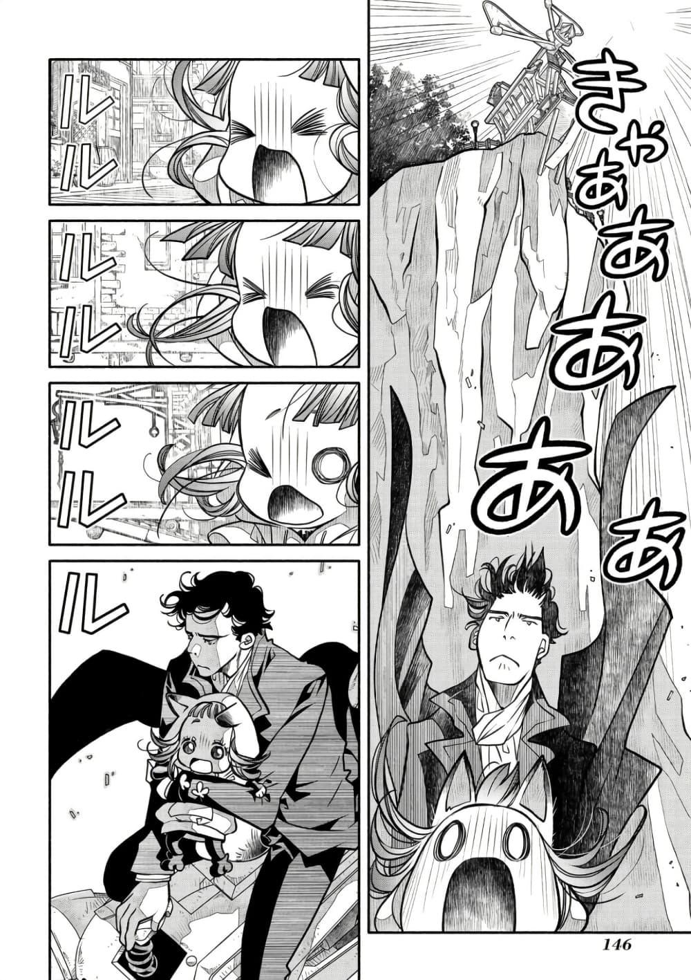 Manga-lc-com อ่านมังงะ อ่านการ์ตูน ออนไลน์ ฟรี Colori Colore Creare ตอนที่ 1 2 3 4 5 6 7 8 9 10 11 12 13 14 ฟรี ไม่มีโฆษณา Manga-lc - อ่าน มังงะ อ่าน การ์ตูน ออนไลน์ อ่านมังงะ ฟรี