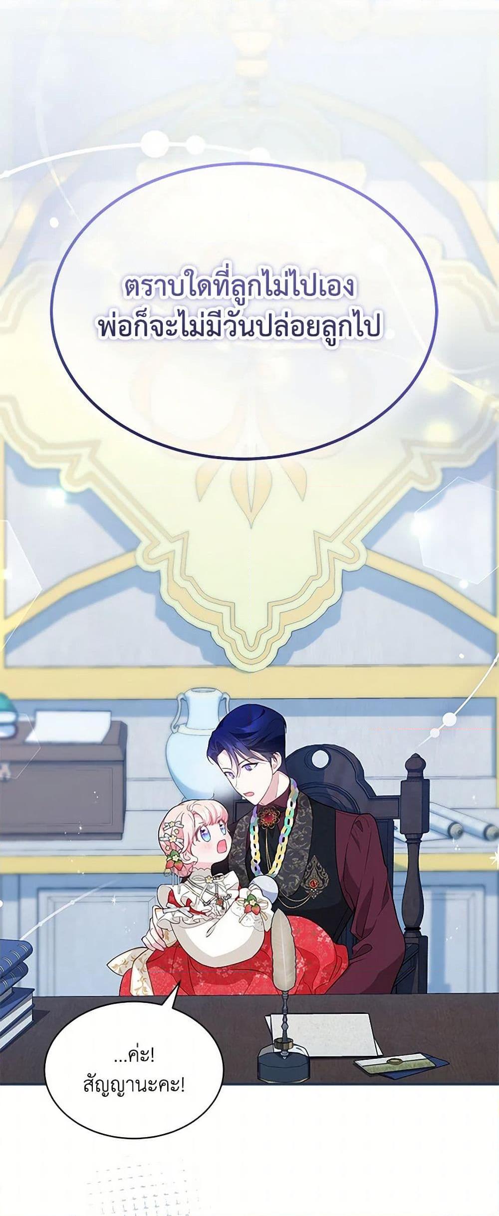 Manga-lc-com อ่านมังงะ อ่านการ์ตูน ออนไลน์ ฟรี Obsessed With Shuelina ตอนที่ 1 2 3 4 5 6 7 8 9 10 11 12 13 14 ฟรี ไม่มีโฆษณา Manga-lc - อ่าน มังงะ อ่าน การ์ตูน ออนไลน์ อ่านมังงะ ฟรี