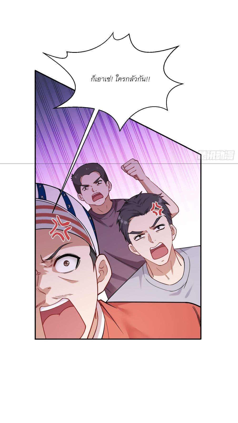 Manga-lc-com อ่านมังงะ อ่านการ์ตูน ออนไลน์ ฟรี Became a Billionaire After Dog Licking Improperly ตอนที่ 1 2 3 4 5 6 7 8 9 10 11 12 13 14 ฟรี ไม่มีโฆษณา Manga-lc - อ่าน มังงะ อ่าน การ์ตูน ออนไลน์ อ่านมังงะ ฟรี