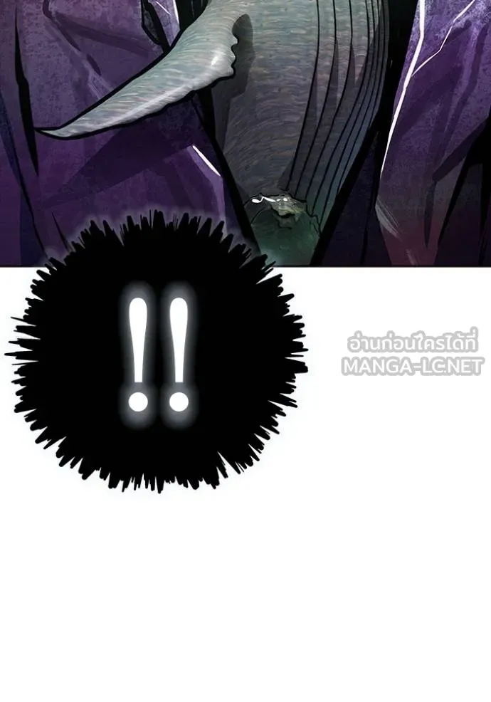 ทาวเวอร์ออฟก๊อด หอคอ ตอนที่ 636 รูปที่ 66