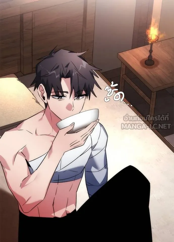 คืนแห่งโทแกบี ตอนที่ 57 รูปที่ 92