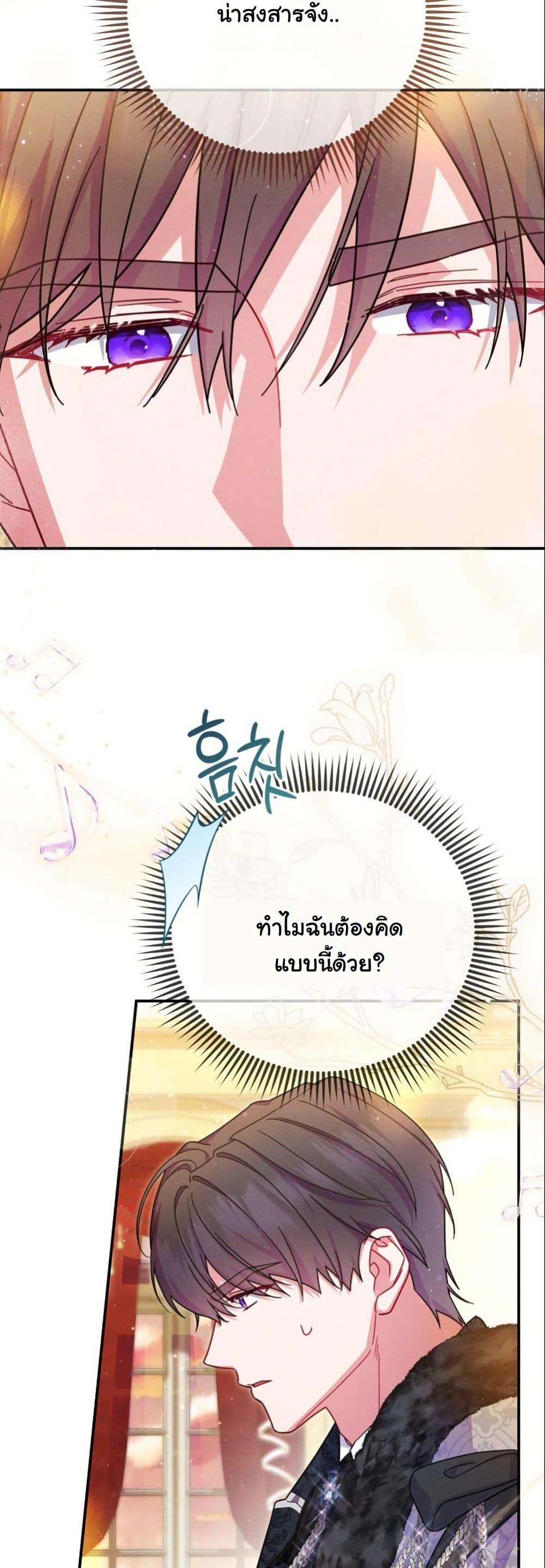 Manga-lc-com อ่านมังงะ อ่านการ์ตูน ออนไลน์ ฟรี How to Survive as a Villainess on the Verge of Death ตอนที่ 1 2 3 4 5 6 7 8 9 10 11 12 13 14 ฟรี ไม่มีโฆษณา Manga-lc - อ่าน มังงะ อ่าน การ์ตูน ออนไลน์ อ่านมังงะ ฟรี