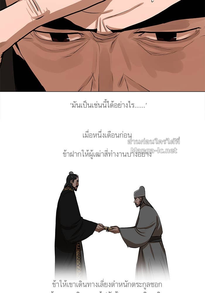 Doujin-Lc- อ่าน โดจิน มังฮวา เกาหลี ญี่ปุ่น จีน แปลไทย องครักษ์แห่งอัครสกุลจาง ตอนที่ 1 2 3 4 5 6 7 8 9 10 11 12 13 14 ฟรี ไม่มีโฆษณา อ่าน โดจิน Manhwa เกาหลี ญี่ปุ่น จีน เรามีครบ คัดมาให้เน้นๆ โดจิน 18+ รับประกันความฟินโดย Doujin Lc