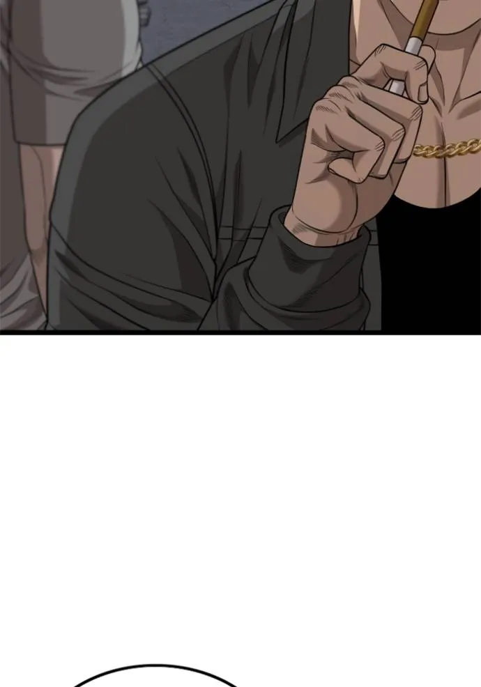 bad guy ตอนที่ 227 รูปที่ 124