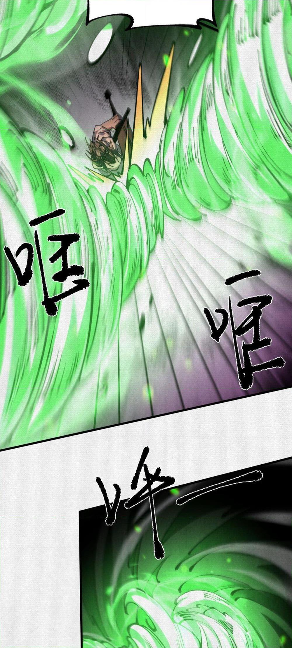 Manga-lc-com อ่านมังงะ อ่านการ์ตูน ออนไลน์ ฟรี Soul of Chi You ตอนที่ 1 2 3 4 5 6 7 8 9 10 11 12 13 14 ฟรี ไม่มีโฆษณา Manga-lc - อ่าน มังงะ อ่าน การ์ตูน ออนไลน์ อ่านมังงะ ฟรี