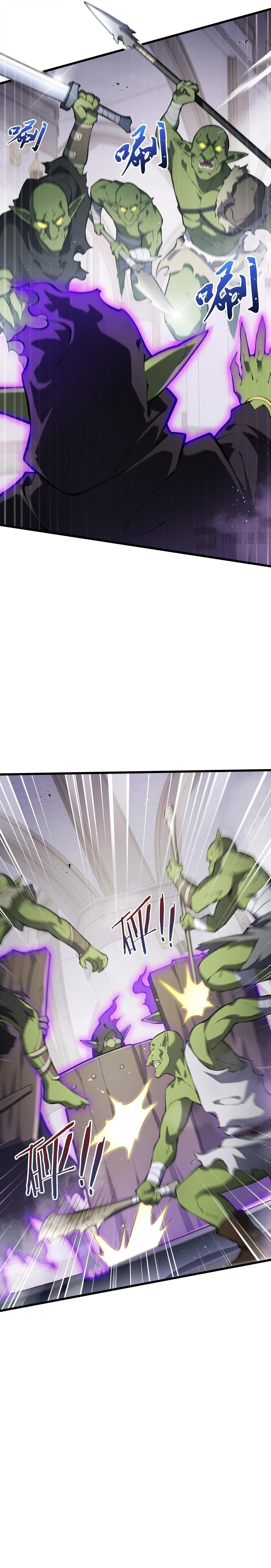 Manga-lc-com อ่านมังงะ อ่านการ์ตูน ออนไลน์ ฟรี I Owe Billions in Debt, So I Was Forced to Work for an Evil God ตอนที่ 1 2 3 4 5 6 7 8 9 10 11 12 13 14 ฟรี ไม่มีโฆษณา Manga-lc - อ่าน มังงะ อ่าน การ์ตูน ออนไลน์ อ่านมังงะ ฟรี