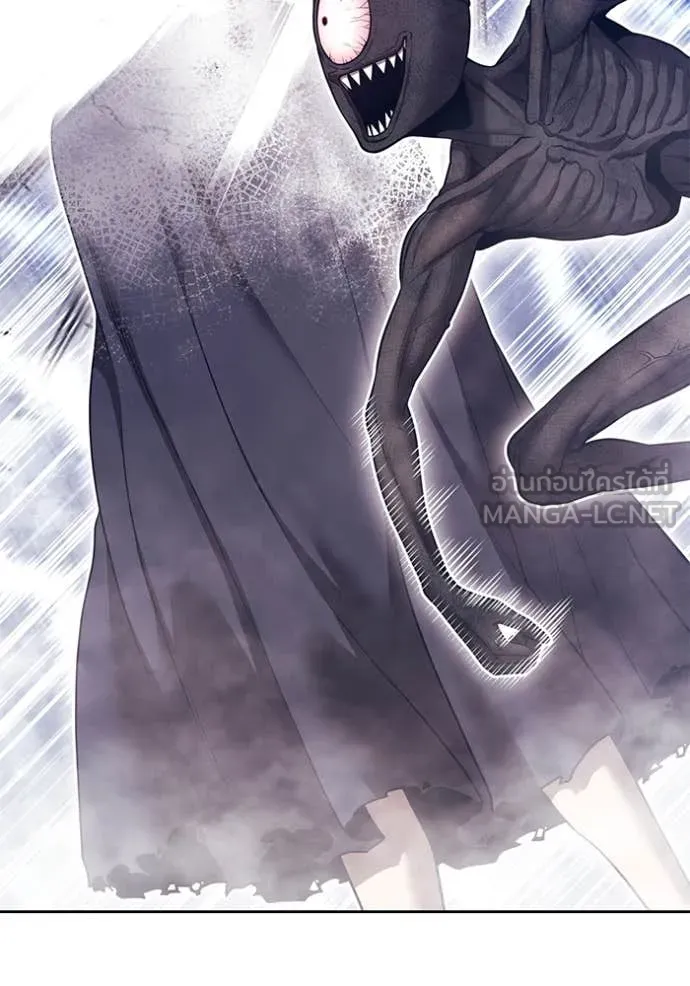 +99 ท่อนไม้ ตอนที่ 170 รูปที่ 174