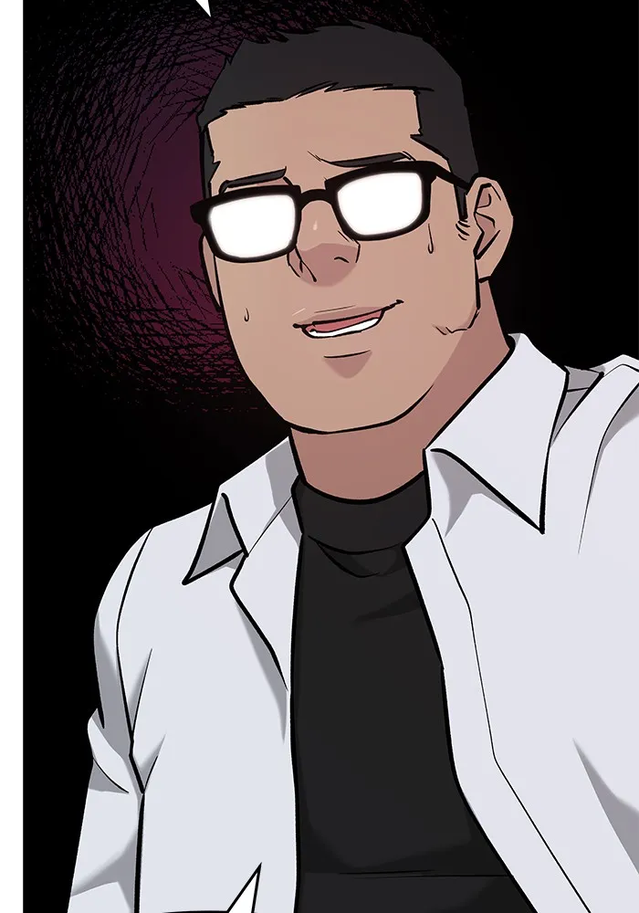 เลวฟาดเลว ตอนที่ 21 รูปที่ 79