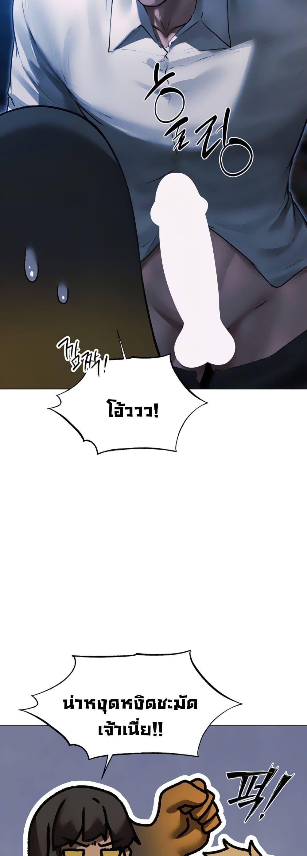 Doujin-Lc- อ่าน โดจิน มังฮวา เกาหลี ญี่ปุ่น จีน แปลไทย MILF Hunter From Another ตอนที่ 1 2 3 4 5 6 7 8 9 10 11 12 13 14 ฟรี ไม่มีโฆษณา อ่าน โดจิน Manhwa เกาหลี ญี่ปุ่น จีน เรามีครบ คัดมาให้เน้นๆ โดจิน 18+ รับประกันความฟินโดย  Doujin Lc