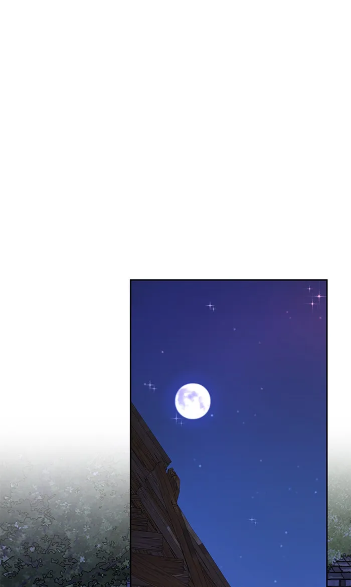 หวานใจสุดโหดโหมดเชื่อง ตอนที่ 20 รูปที่ 46